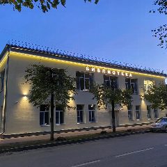 Канал Центральная городская библиотека им. Ф. М. Достоевского г. Старая Русса в мессенджере MAX — 42 подписчика