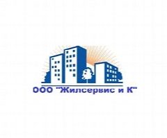 Канал ООО "Жилсервис и К" в мессенджере MAX — 13 подписчиков