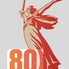 Канал Отдел культуры Унцукульского района в мессенджере MAX — 34 подписчика