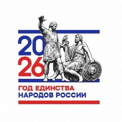 Канал МКДОУ детский сад «Восточный» в мессенджере MAX — 251 подписчик