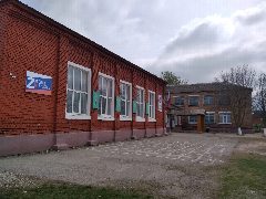 Канал МКОУ "Бамматюртовская СОШ им. М.М. Муталимова" в мессенджере MAX — 798 подписчиков