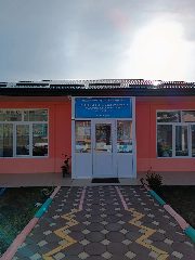 Канал МКДОУ "Детский сад" с.Гиничутль в мессенджере MAX — 126 подписчиков