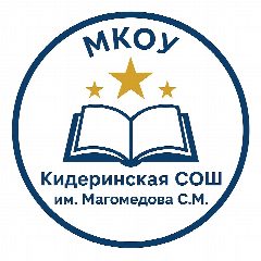 Канал Официальный канал МКОУ «Кидеринская СОШ им. Магомедова С.М» в мессенджере MAX — 139 подписчиков
