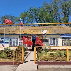 Канал Администрация МО "село Цадах" в мессенджере MAX — 10 подписчиков