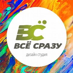 Канал Всё сразу | Мудали | Кубки | Сувениры в мессенджере MAX — 13 подписчиков