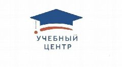 Канал ГБУ ДПО НСО "НОМЦПК (Новосибирский областной учебный центр)" в мессенджере MAX — 10 подписчиков