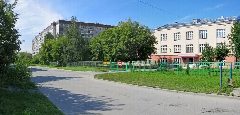 Канал Официальный канал МБОУ СОШ № 43 г. Новосибирск в мессенджере MAX — 910 подписчиков