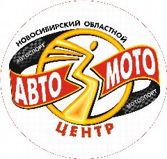 Канал ГБУ ДО НСО "Автомотоцентр" в мессенджере MAX — 127 подписчиков