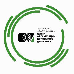 Канал ГКУ НСО «Центр организации дорожного движения» в мессенджере MAX — 635 подписчиков