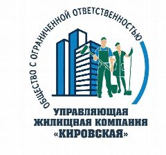 Канал ООО УЖК "Кировская" в мессенджере MAX — 287 подписчиков