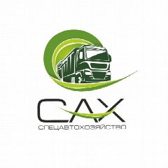 Канал АО «САХ» г. Новосибирск в мессенджере MAX — 2 187 подписчиков