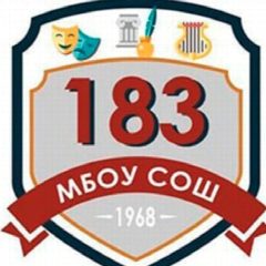 Канал МБОУ СОШ № 183 г. Новосибирск в мессенджере MAX — 1 041 подписчик