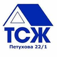 Канал ТСЖ "Петухова,22/1" в мессенджере MAX — 62 подписчика