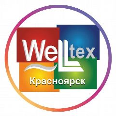 Канал Веллтекс Красноярск в мессенджере MAX — 32 подписчика
