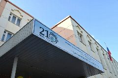 Канал Официальный канал МБОУ СОШ № 210 города Новосибирска в мессенджере MAX — 874 подписчика