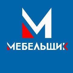 Канал Мебельщик в мессенджере MAX — 126 подписчиков