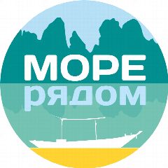 Канал Туры от Море рядом | Отели, билеты, круизы, горящие путевки | Из Новосибирска, Москвы в мессенджере MAX — 1 019 подписчиков