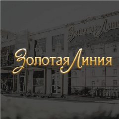 Канал Золотая линия врачебная косметология Кемерово в мессенджере MAX — 255 подписчиков