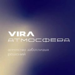 Канал VIRA Атмосфера в мессенджере MAX — 144 подписчика