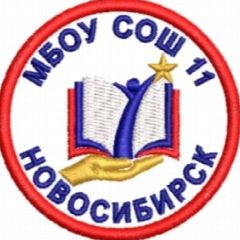Канал МБОУ СОШ №11 город Новосибирск в мессенджере MAX — 1 080 подписчиков