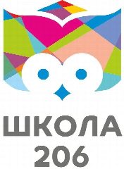 Канал Канал МБОУ СОШ № 206 в мессенджере MAX — 1 049 подписчиков