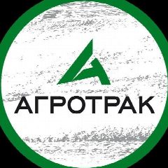 Канал АГРОТРАК в мессенджере MAX — 94 подписчика