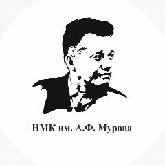 Канал Новосибирский музыкальный колледж им. А.Ф. Мурова в мессенджере MAX — 135 подписчиков