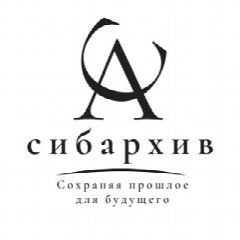Канал ГосАрхив НСО в мессенджере MAX — 99 подписчиков