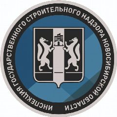 Канал Стройнадзор Новосибирской области в мессенджере MAX — 176 подписчиков