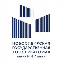 Канал Новосибирская государственная консерватория имени М.И. Глинки в мессенджере MAX — 733 подписчика