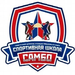 Канал ГАУ ДО НСО «Спортивная школа самбо» в мессенджере MAX — 69 подписчиков
