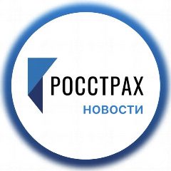 Канал 🅿️ Росстрах Новости в мессенджере MAX — 847 подписчиков
