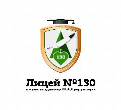 Канал МБОУ Лицей № 130 (официальный канал) в мессенджере MAX — 1 061 подписчик