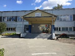 Канал МБОУ СОШ №142 в мессенджере MAX — 1 069 подписчиков