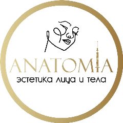 Канал «Анатомия эстетики лица и тела» в мессенджере MAX — 176 подписчиков