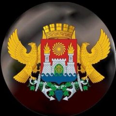 Канал Управление архитектуры и градостроительства г. Махачкалы. в мессенджере MAX — 18 подписчиков