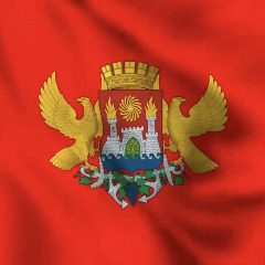 Канал УЖКХ г.Махачкалы в мессенджере MAX — 31 подписчик