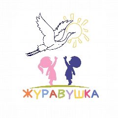 Канал МКДОУ "Октябрьский детский сад "Журавушка" в мессенджере MAX — 159 подписчиков