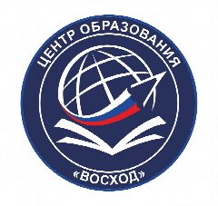 Канал МАОУ "Центр образования "Восход" в мессенджере MAX — 1 732 подписчика