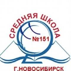 Канал МБОУ СОШ 151 в мессенджере MAX — 1 014 подписчиков