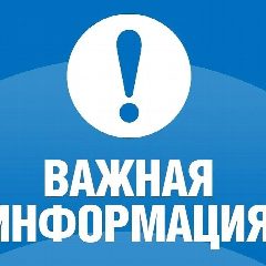 Канал Канал Детский сад 325 Академия детства в мессенджере MAX — 149 подписчиков