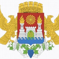 Канал МКУ "Управление торговли, рекламы и потребительских услуг" в мессенджере MAX — 13 подписчиков