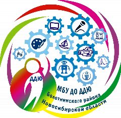 Канал Дом детства и юношества Болотнинского района в мессенджере MAX — 35 подписчиков