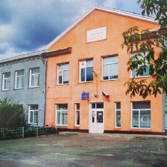 Канал МБОУ СОШ № 4 г. Татарска в мессенджере MAX — 361 подписчик