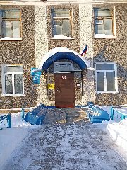 Канал администрация Козловского сельсовета Барабинского района Новосибирской области в мессенджере MAX — 94 подписчика