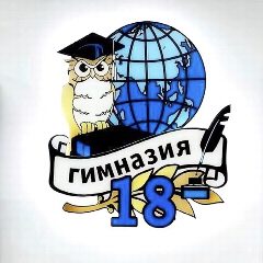 Канал Гимназия_18 в мессенджере MAX — 984 подписчика