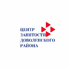 Канал ГКУ ЦЗН НСО Доволенского района в мессенджере MAX — 25 подписчиков