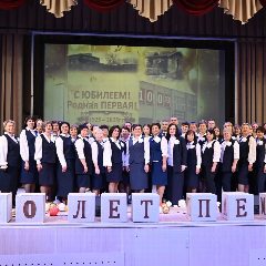 Канал МБОУ гимназия №1 Карасук в мессенджере MAX — 984 подписчика