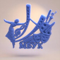 Канал Учреждение культуры Карасукского МО в мессенджере MAX — 1 008 подписчиков
