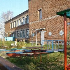 Канал Канал МКОУ Карганская средняя школа в мессенджере MAX — 33 подписчика